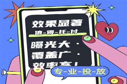 成功企业的SEM竞价优化经验与启示